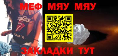 наркотики Бийск