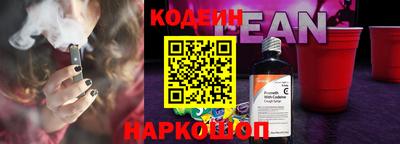 мдма Чебоксары
