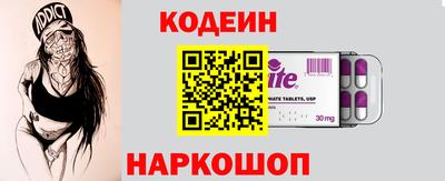 MDMA Premium VHQ Чебаркуль