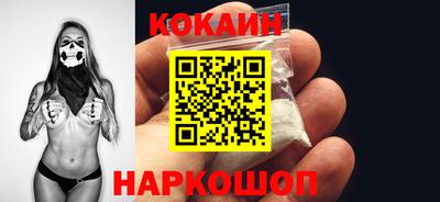 MDMA Premium VHQ Чебаркуль