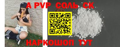 мдма Чебоксары