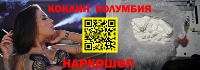 мдма Чебоксары