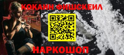 MDMA Premium VHQ Чебаркуль