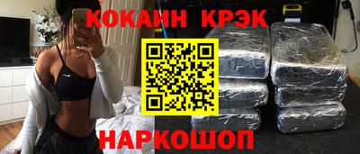 марки lsd Апрелевка