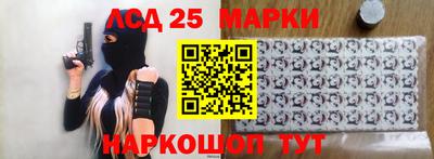 MDMA Premium VHQ Чебаркуль