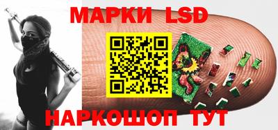 мдма Чебоксары