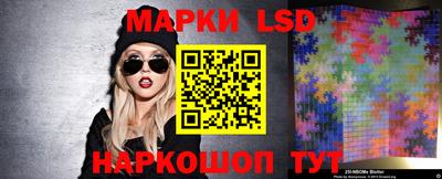 мефедрон Чапаевск