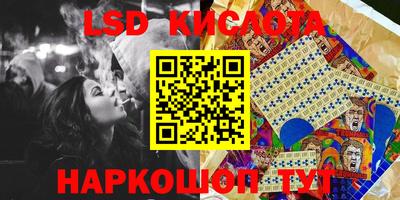 мефедрон Чапаевск