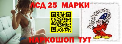 мдма Чебоксары