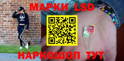 мдма Чебоксары