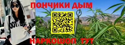 кокаин перу Берёзовский