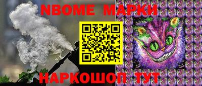 мдма Чебоксары