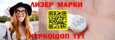 кокаин перу Берёзовский