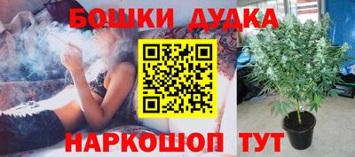 мефедрон Чапаевск