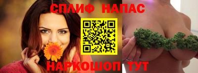 ГАЛЛЮЦИНОГЕННЫЕ ГРИБЫ Аргун