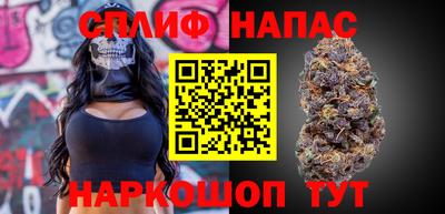 мдма Чебоксары