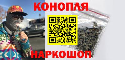 MDMA Premium VHQ Чебаркуль