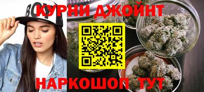 мефедрон Чапаевск