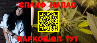 MDMA Premium VHQ Чебаркуль