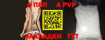 MDMA Premium VHQ Чебаркуль