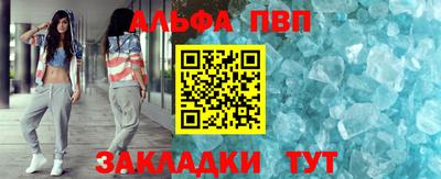 MDMA Premium VHQ Чебаркуль