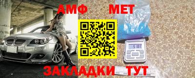 ГАЛЛЮЦИНОГЕННЫЕ ГРИБЫ Аргун