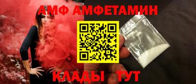 мдма Чебоксары