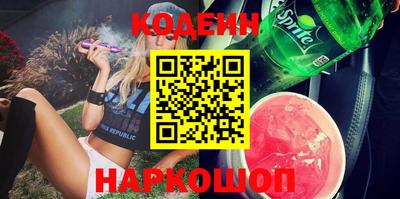 MDMA Premium VHQ Чебаркуль