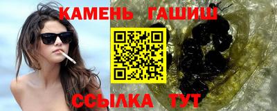 MDMA Premium VHQ Чебаркуль