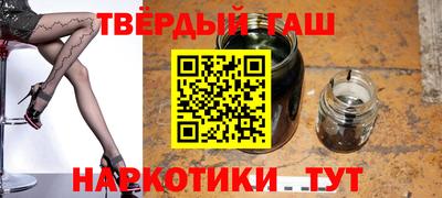 кокаин перу Берёзовский