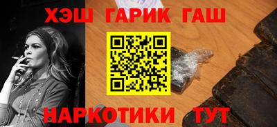 MDMA Premium VHQ Чебаркуль