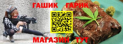 MDMA Premium VHQ Чебаркуль