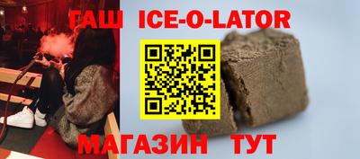 мдма Чебоксары