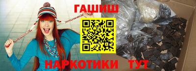 MDMA Premium VHQ Чебаркуль