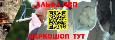 марки lsd Апрелевка