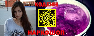 мдма Чебоксары