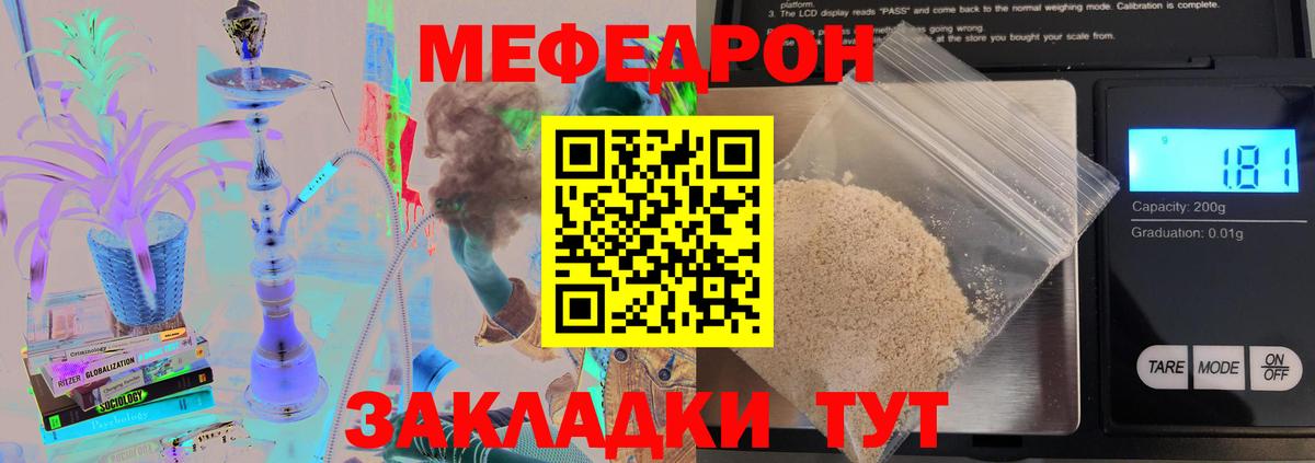 ЭКСТАЗИ Борзя